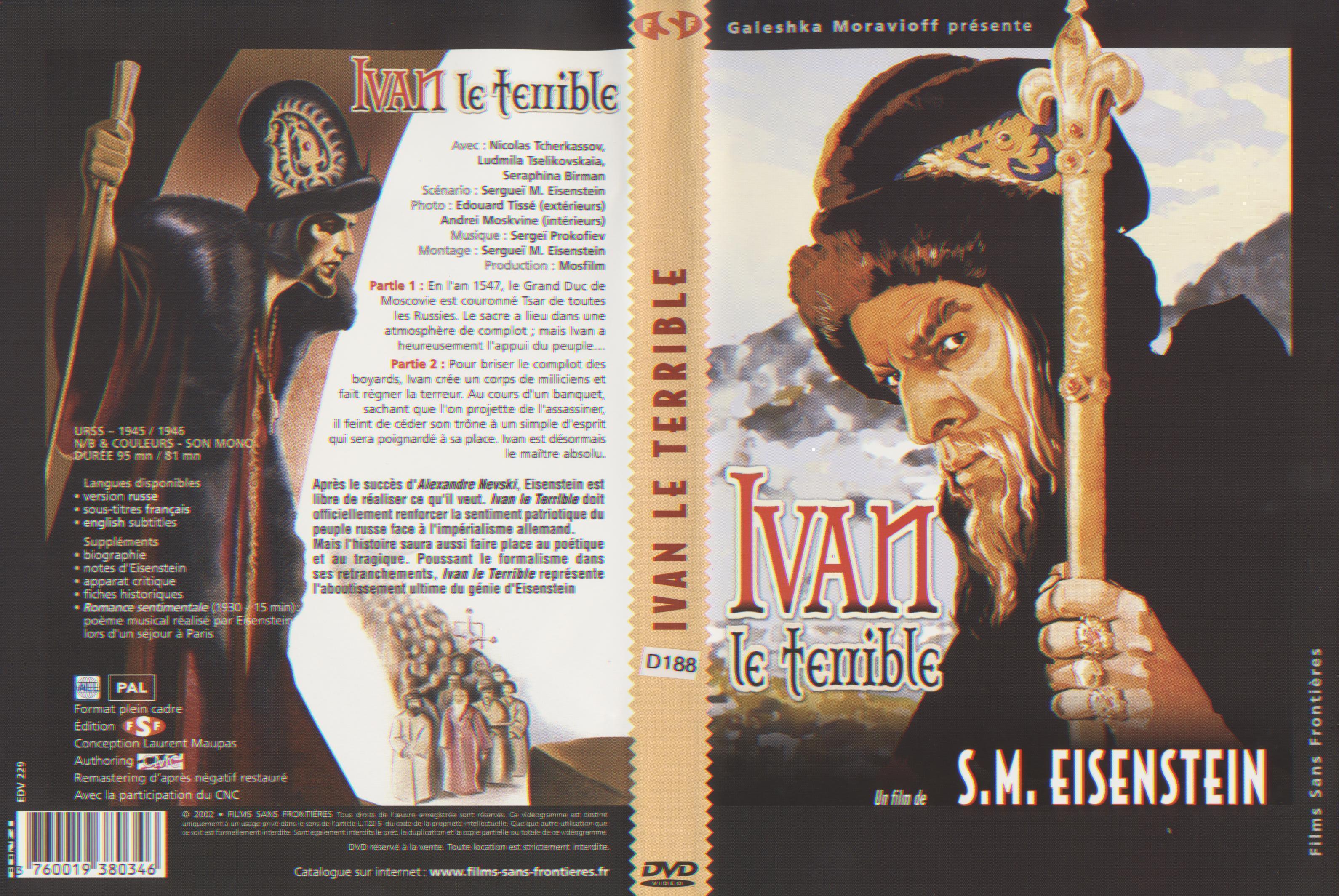 Ivan Le Terrible